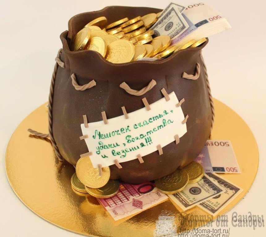 Торт-мешок с деньгами