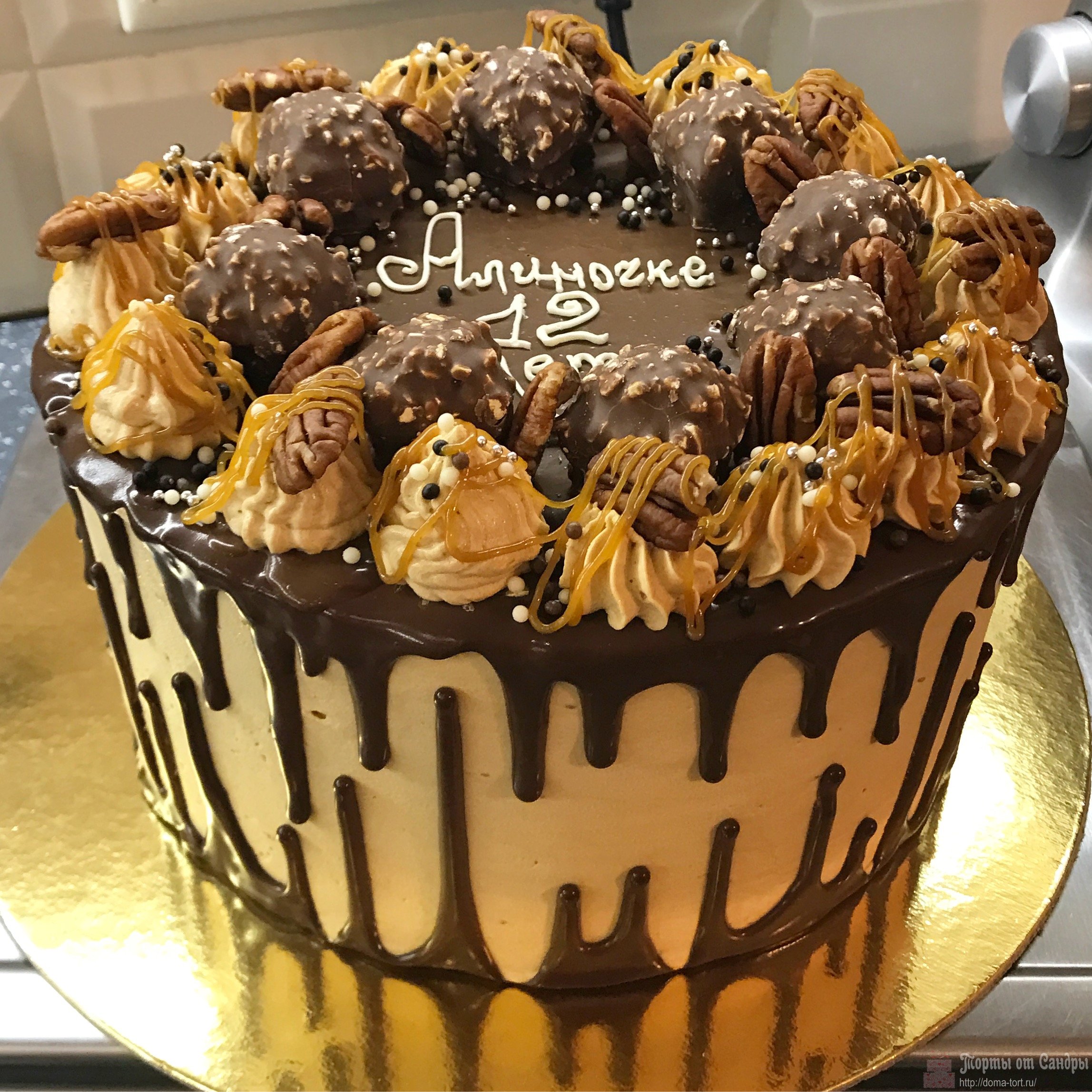 Торт – Шоколадный Ферреро Роше