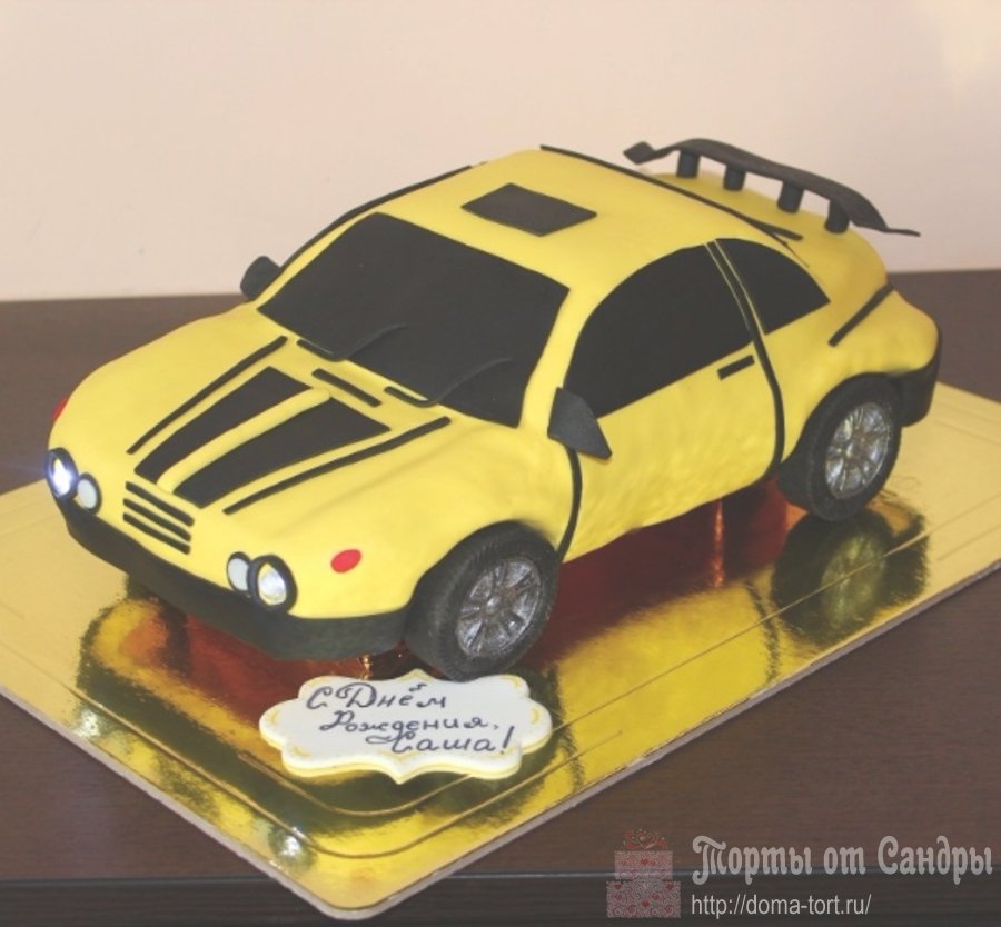 Торт машина - Желтый спорткар с горящими фарами