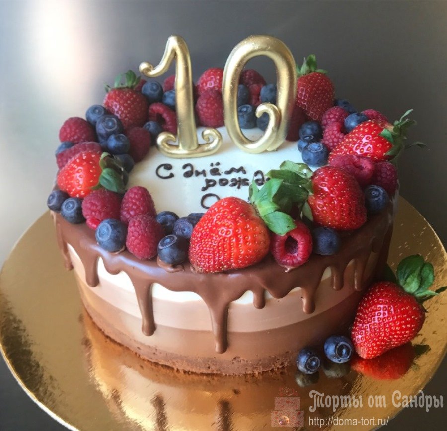 Торт - Три шоколада с ягодами и цифрами