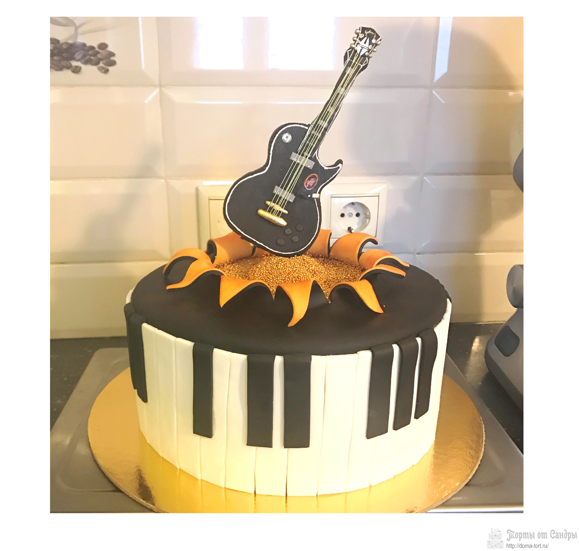 Торт - с гитарой