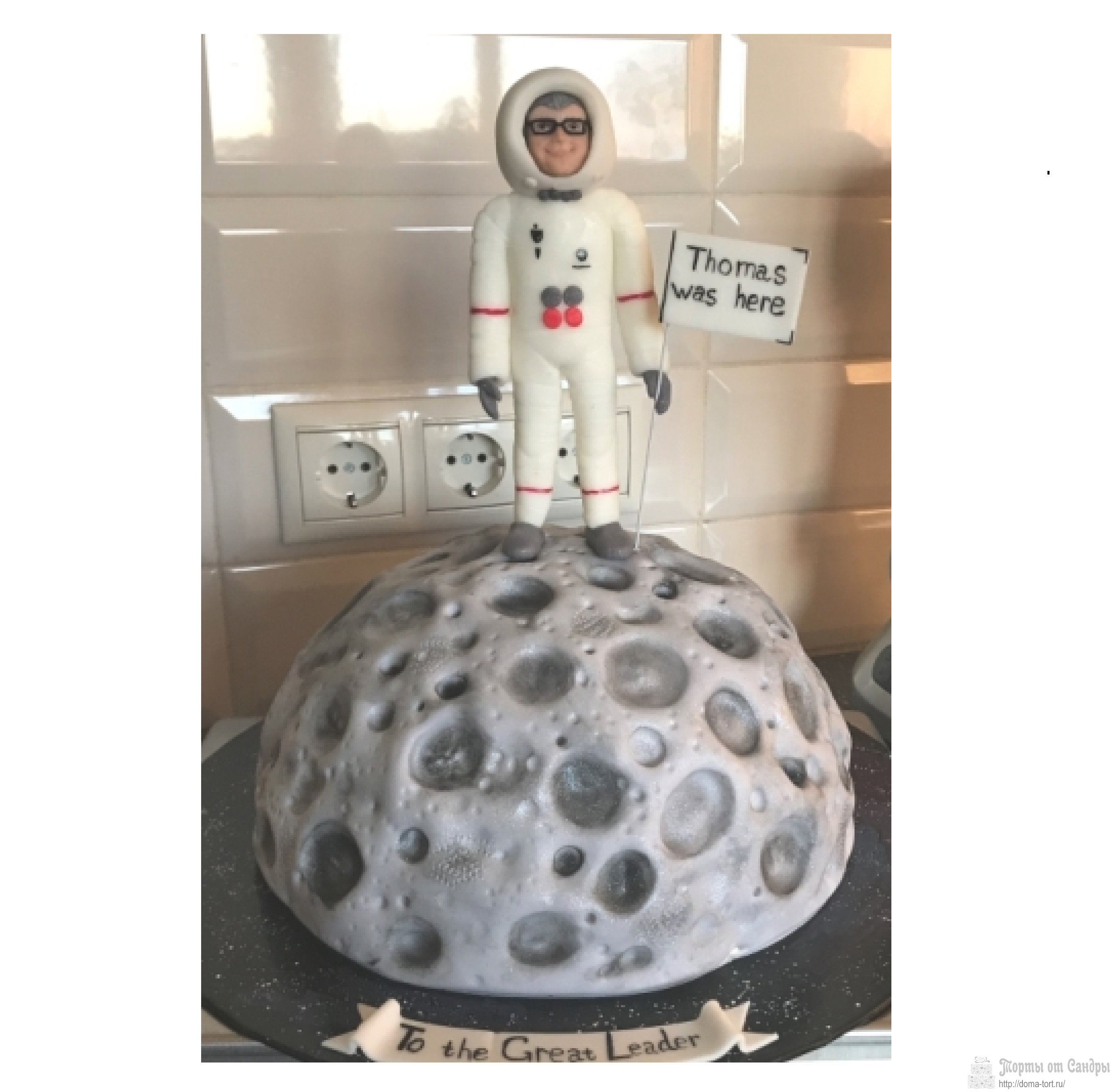 Торт - Космонавт на луне